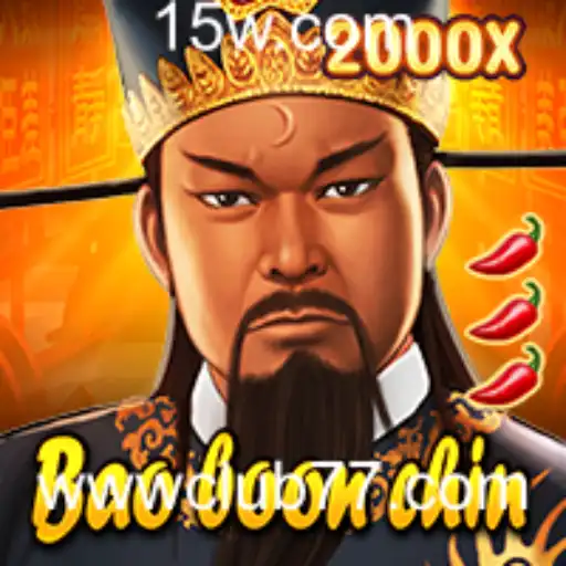 Descubra o Mundo do Jogo BaoBoonChin e a Inovação do Club 77